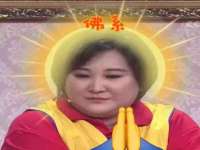 海口秀英区颖益臻选电子商务商行