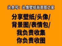海口秀英区颖益臻选电子商务商行