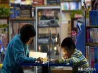 海口秀英区颖益臻选电子商务商行