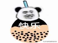海口秀英区颖益臻选电子商务商行