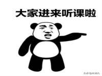 海口秀英区颖益臻选电子商务商行
