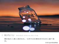 海口秀英区颖益臻选电子商务商行