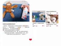 海口秀英区颖益臻选电子商务商行