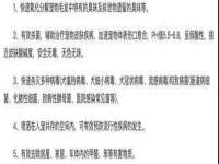 海口秀英区颖益臻选电子商务商行