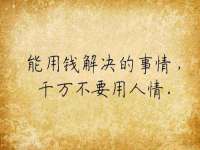海口秀英区颖益臻选电子商务商行
