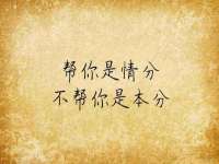 海口秀英区颖益臻选电子商务商行