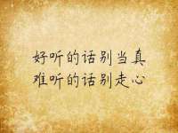 海口秀英区颖益臻选电子商务商行