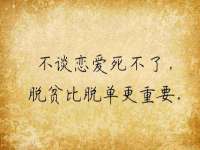 海口秀英区颖益臻选电子商务商行