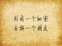 海口秀英区颖益臻选电子商务商行