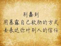 海口秀英区颖益臻选电子商务商行