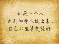 海口秀英区颖益臻选电子商务商行