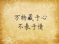 海口秀英区颖益臻选电子商务商行