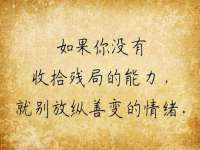 海口秀英区颖益臻选电子商务商行
