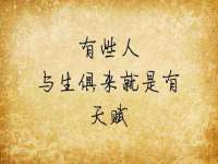 海口秀英区颖益臻选电子商务商行