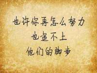 海口秀英区颖益臻选电子商务商行