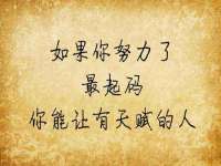 海口秀英区颖益臻选电子商务商行