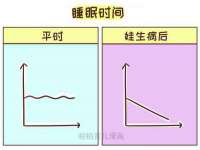 海口秀英区颖益臻选电子商务商行