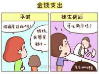海口秀英区颖益臻选电子商务商行