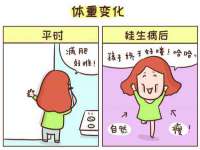 海口秀英区颖益臻选电子商务商行