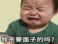 海口秀英区颖益臻选电子商务商行