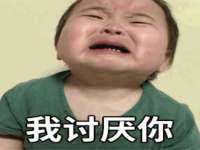 海口秀英区颖益臻选电子商务商行