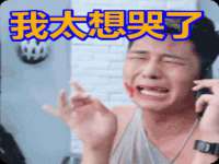 海口秀英区颖益臻选电子商务商行