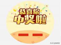 海口秀英区颖益臻选电子商务商行