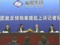 海口秀英区颖益臻选电子商务商行