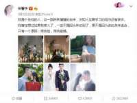 海口秀英区颖益臻选电子商务商行