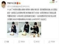 海口秀英区颖益臻选电子商务商行