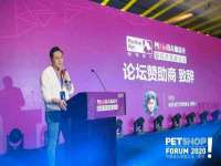 海口秀英区颖益臻选电子商务商行