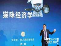 海口秀英区颖益臻选电子商务商行