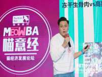 海口秀英区颖益臻选电子商务商行