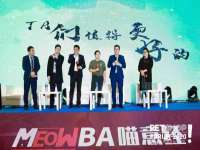 海口秀英区颖益臻选电子商务商行