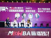 海口秀英区颖益臻选电子商务商行