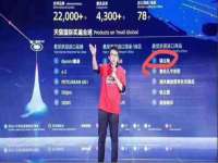 海口秀英区颖益臻选电子商务商行