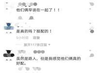 海口秀英区颖益臻选电子商务商行