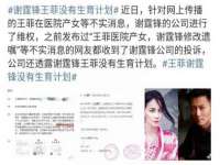 海口秀英区颖益臻选电子商务商行