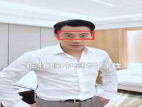 海口秀英区颖益臻选电子商务商行