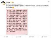 海口秀英区颖益臻选电子商务商行