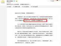 海口秀英区颖益臻选电子商务商行