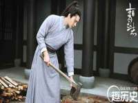 海口秀英区颖益臻选电子商务商行