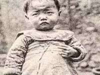 海口秀英区颖益臻选电子商务商行