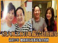 海口秀英区颖益臻选电子商务商行