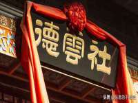 海口秀英区颖益臻选电子商务商行