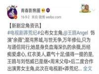 海口秀英区颖益臻选电子商务商行