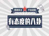 海口秀英区颖益臻选电子商务商行