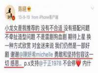海口秀英区颖益臻选电子商务商行