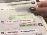 海口秀英区颖益臻选电子商务商行
