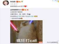 海口秀英区颖益臻选电子商务商行